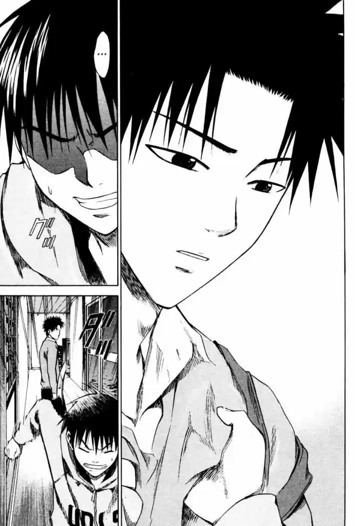 Area No Kishi capítulo 4 página 31