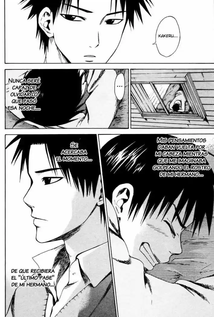 Area No Kishi capítulo 4 página 32
