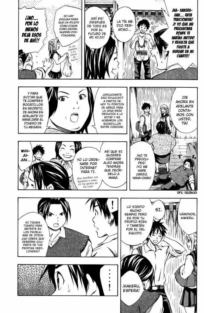Area No Kishi capítulo 40 página 4