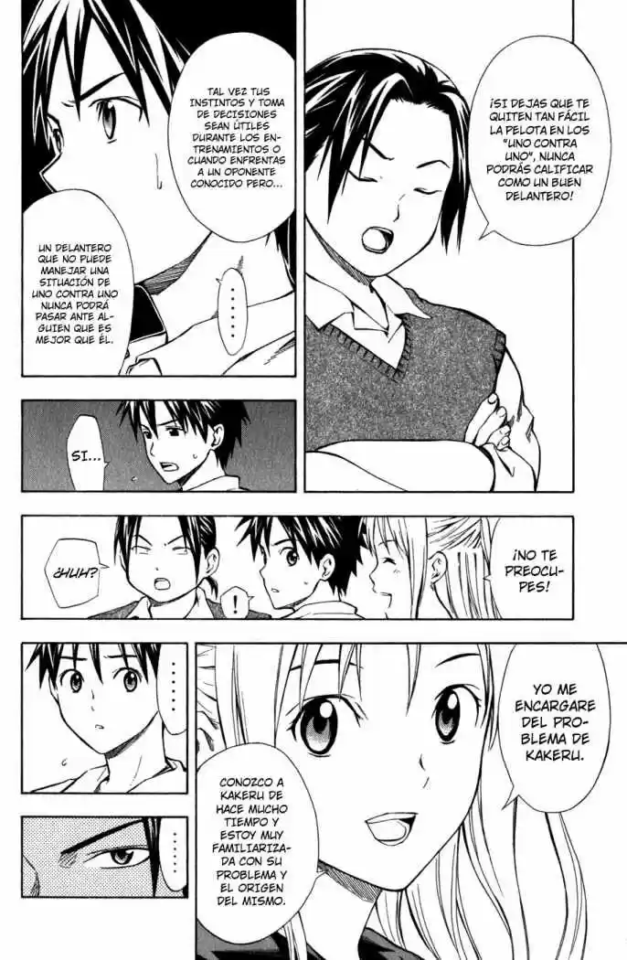 Area No Kishi capítulo 40 página 5
