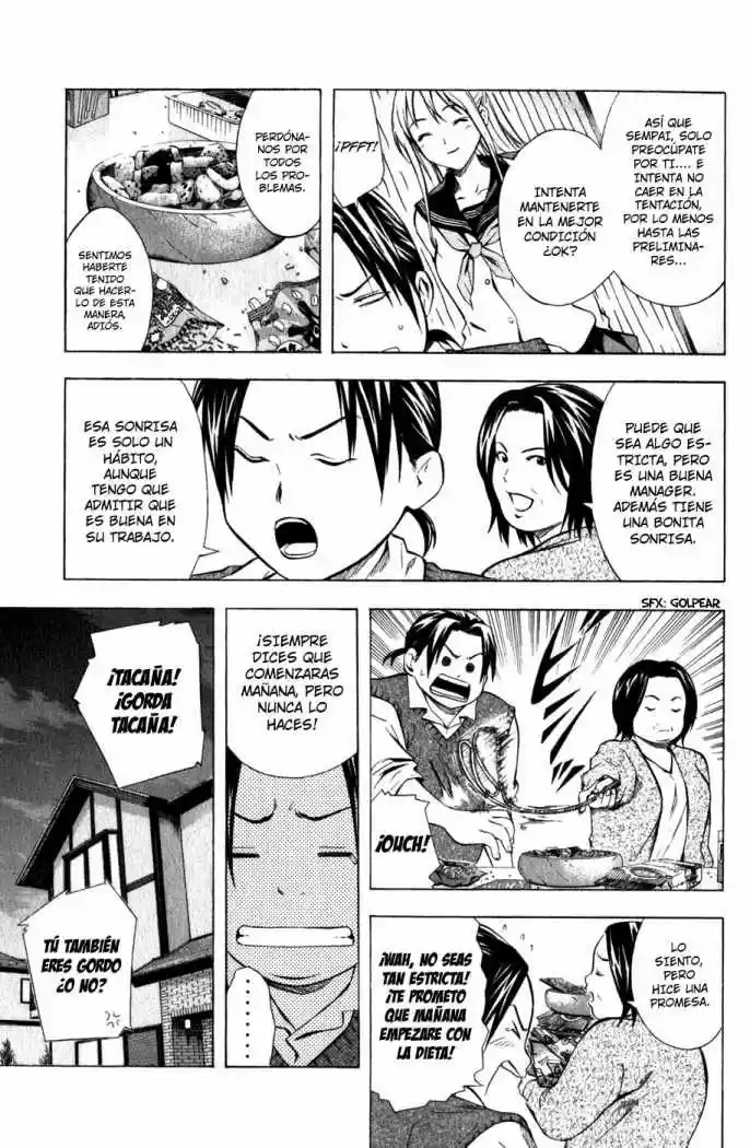 Area No Kishi capítulo 40 página 6