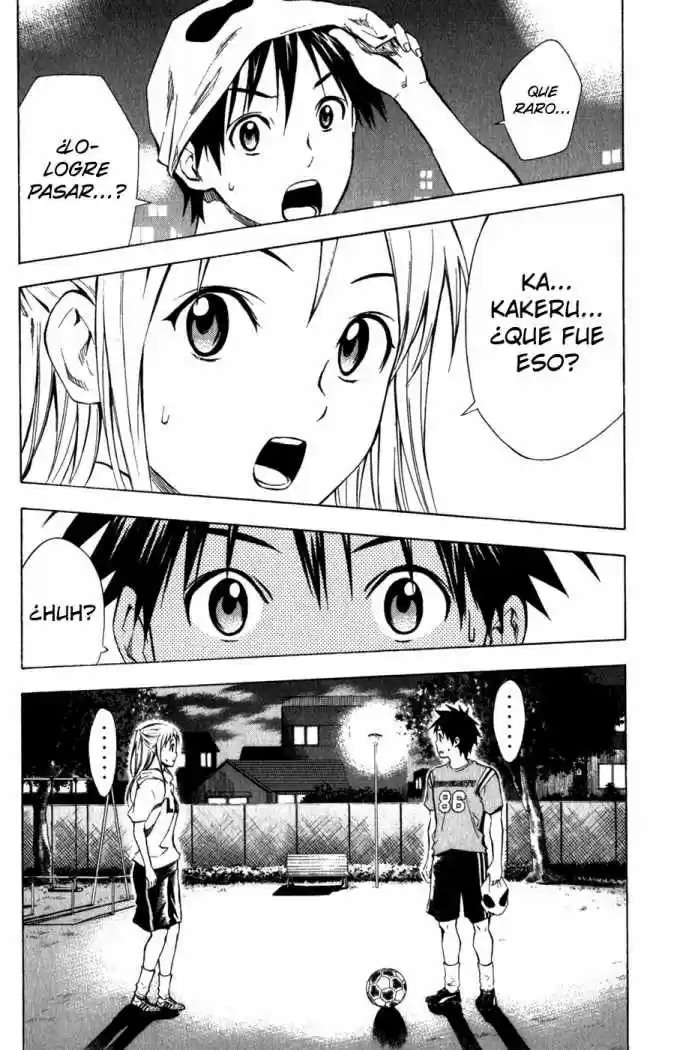 Area No Kishi capítulo 40 página 21