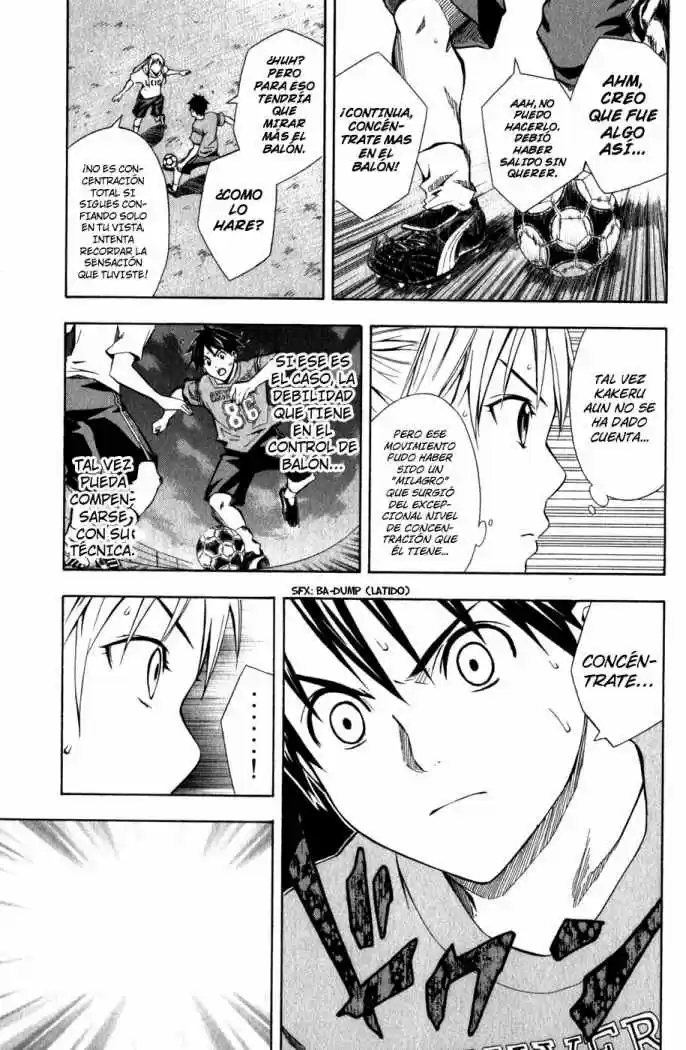 Area No Kishi capítulo 41 página 4