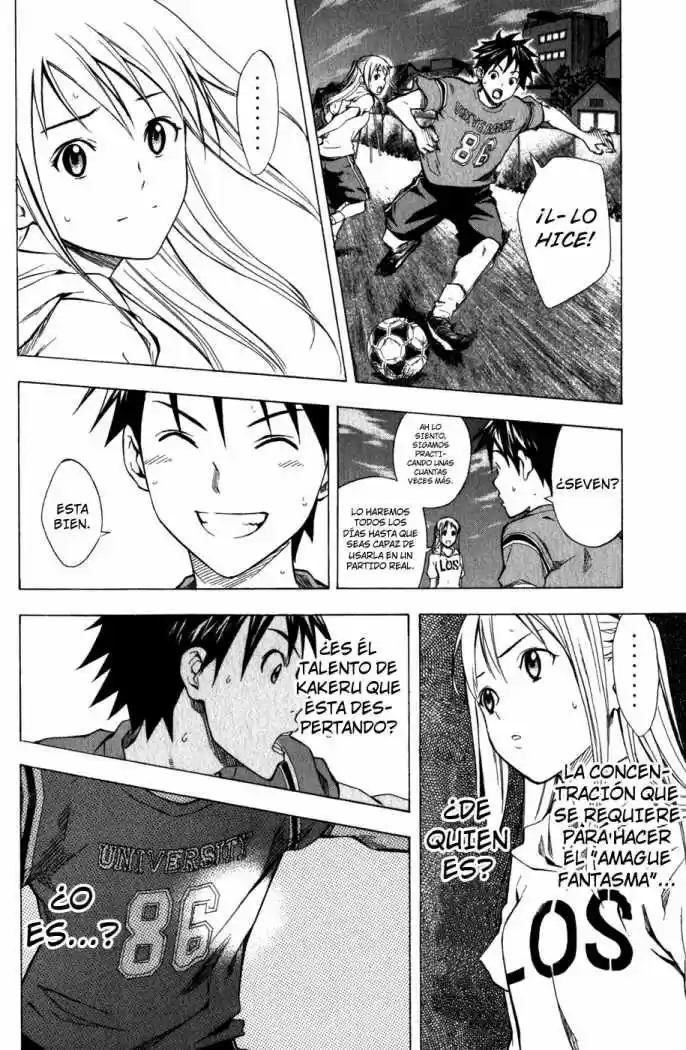 Area No Kishi capítulo 41 página 5