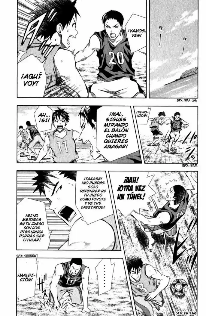 Area No Kishi capítulo 41 página 6