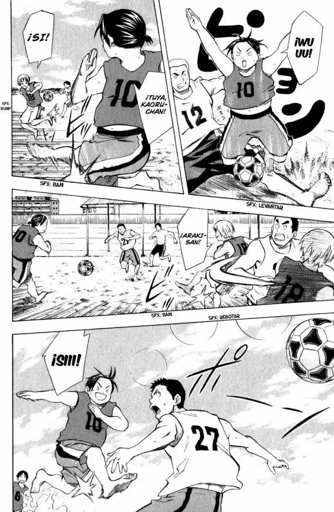 Area No Kishi capítulo 41 página 7