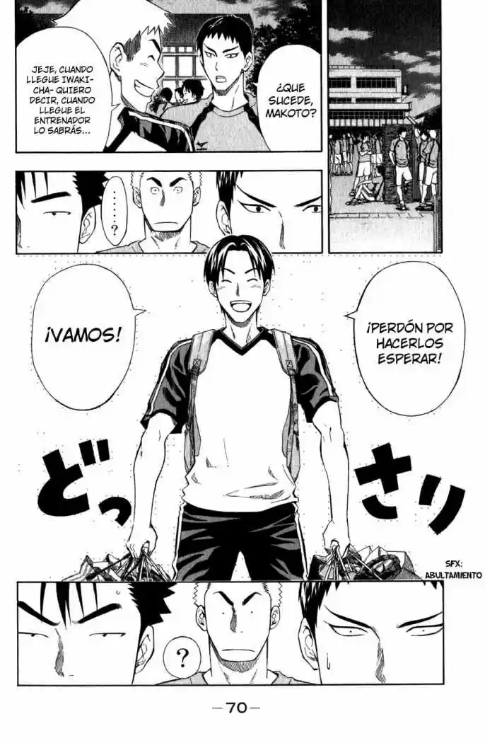Area No Kishi capítulo 41 página 9