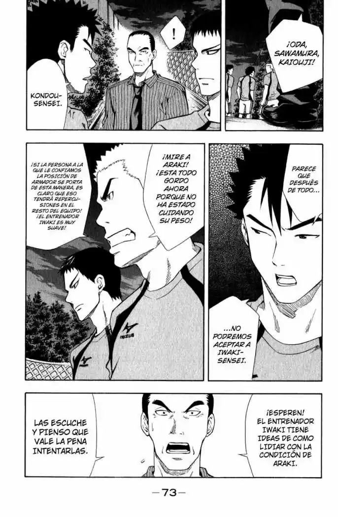 Area No Kishi capítulo 41 página 12
