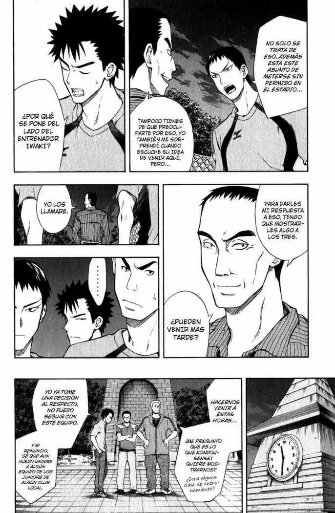 Area No Kishi capítulo 41 página 13