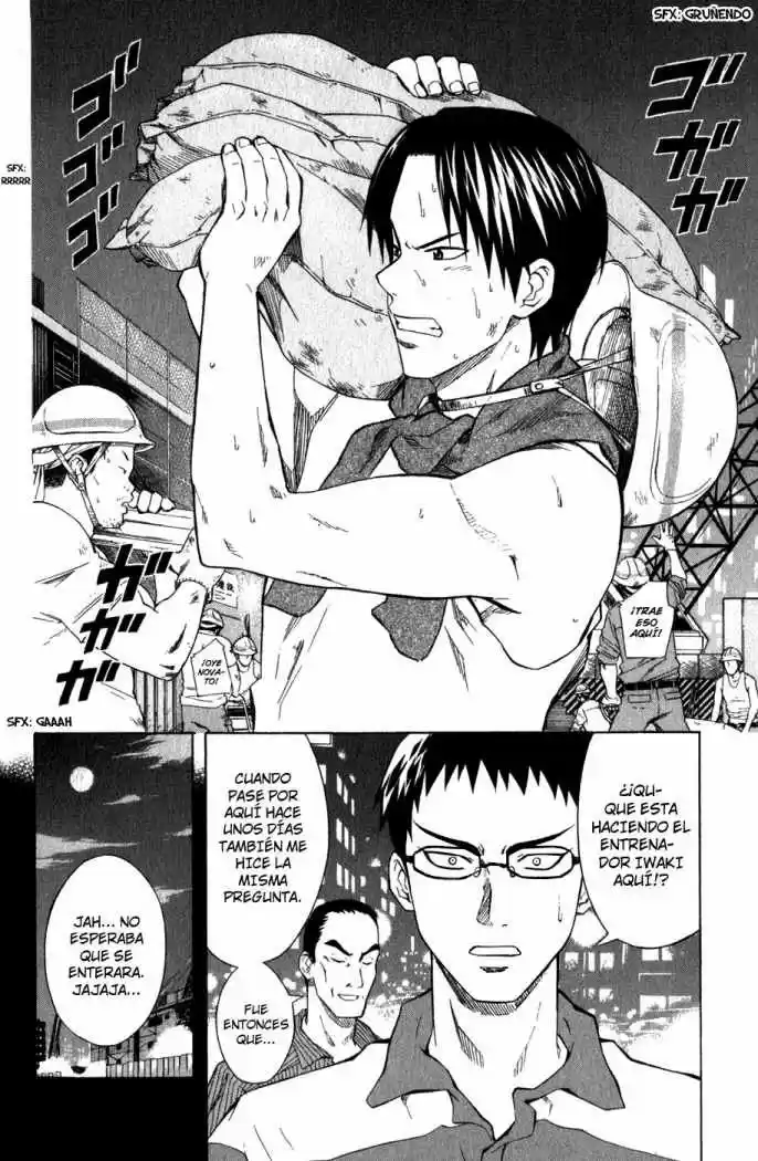 Area No Kishi capítulo 41 página 15