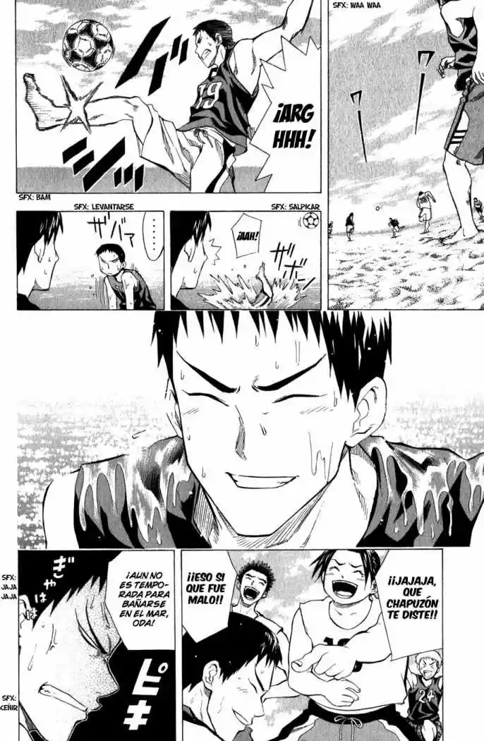 Area No Kishi capítulo 41 página 19