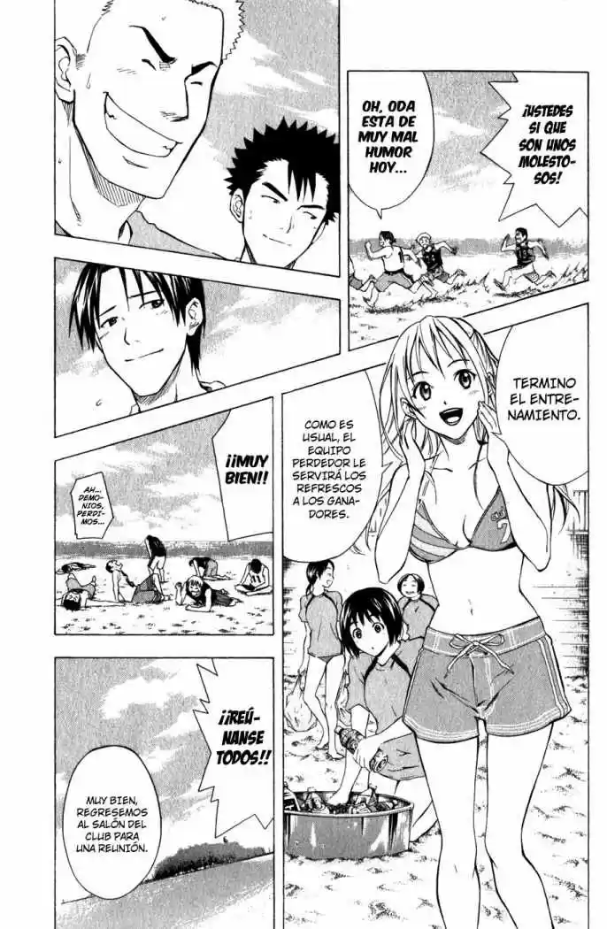 Area No Kishi capítulo 41 página 20
