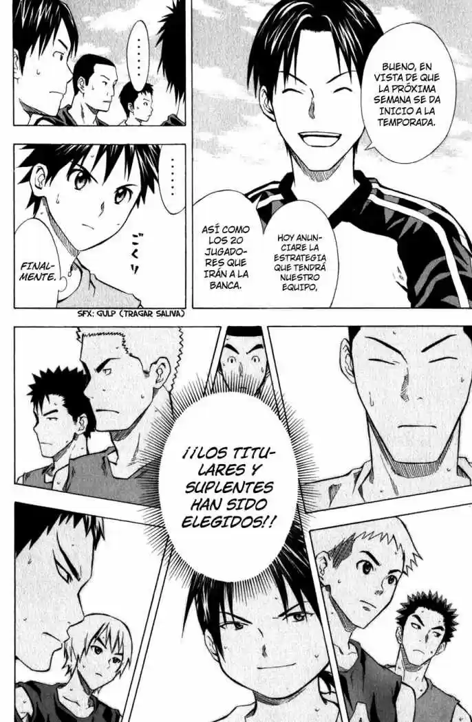 Area No Kishi capítulo 41 página 21