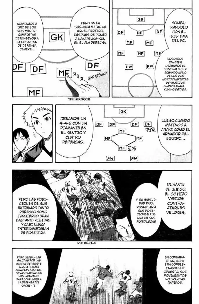 Area No Kishi capítulo 42 página 4