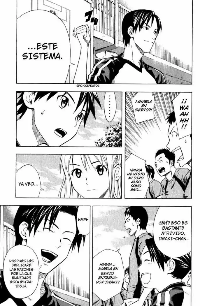 Area No Kishi capítulo 42 página 6