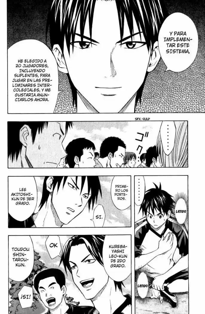 Area No Kishi capítulo 42 página 7