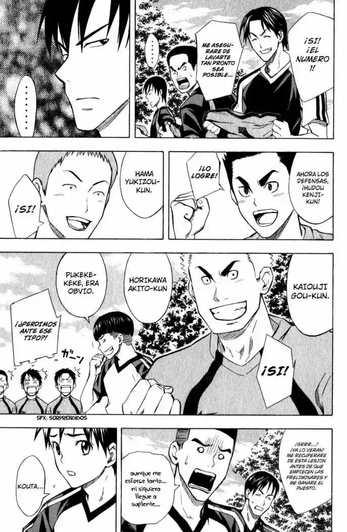 Area No Kishi capítulo 42 página 8