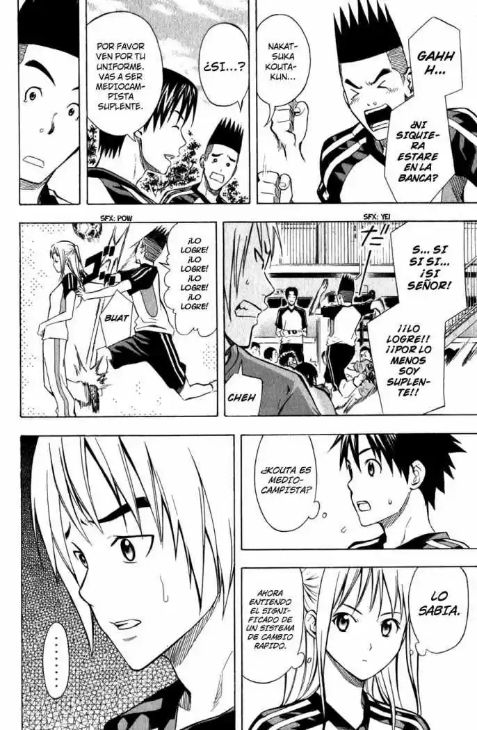 Area No Kishi capítulo 42 página 11