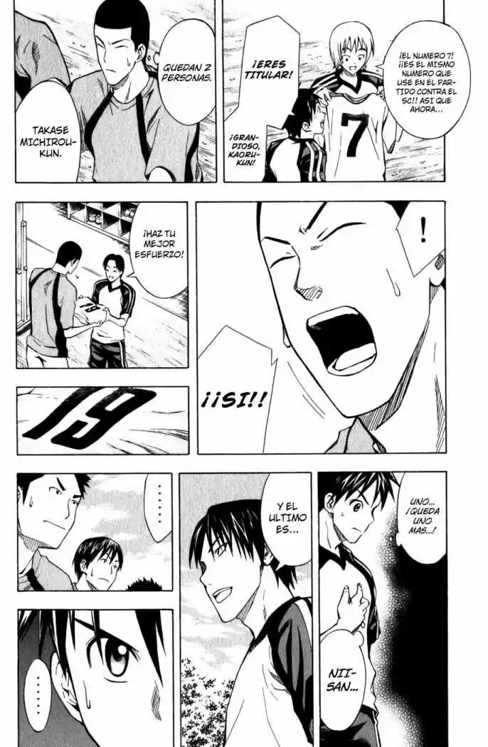 Area No Kishi capítulo 42 página 13