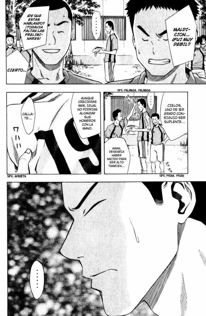 Area No Kishi capítulo 42 página 15