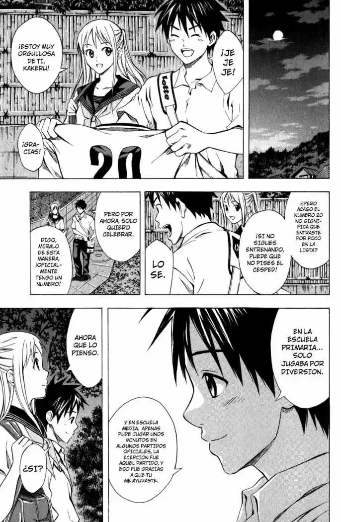 Area No Kishi capítulo 42 página 16
