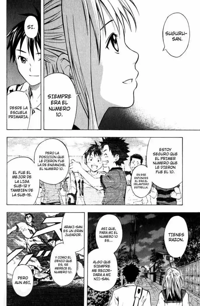 Area No Kishi capítulo 42 página 17