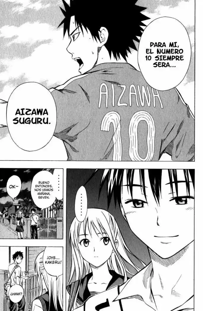 Area No Kishi capítulo 42 página 18
