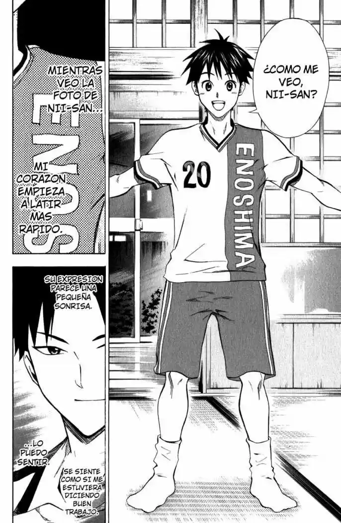 Area No Kishi capítulo 42 página 21