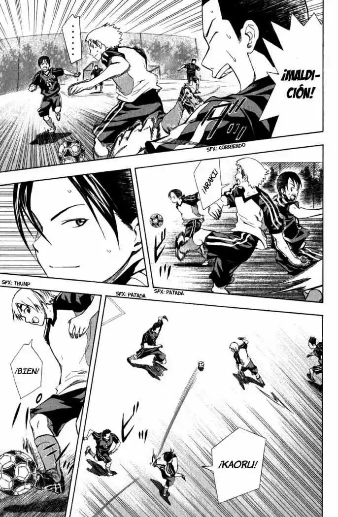 Area No Kishi capítulo 43 página 4