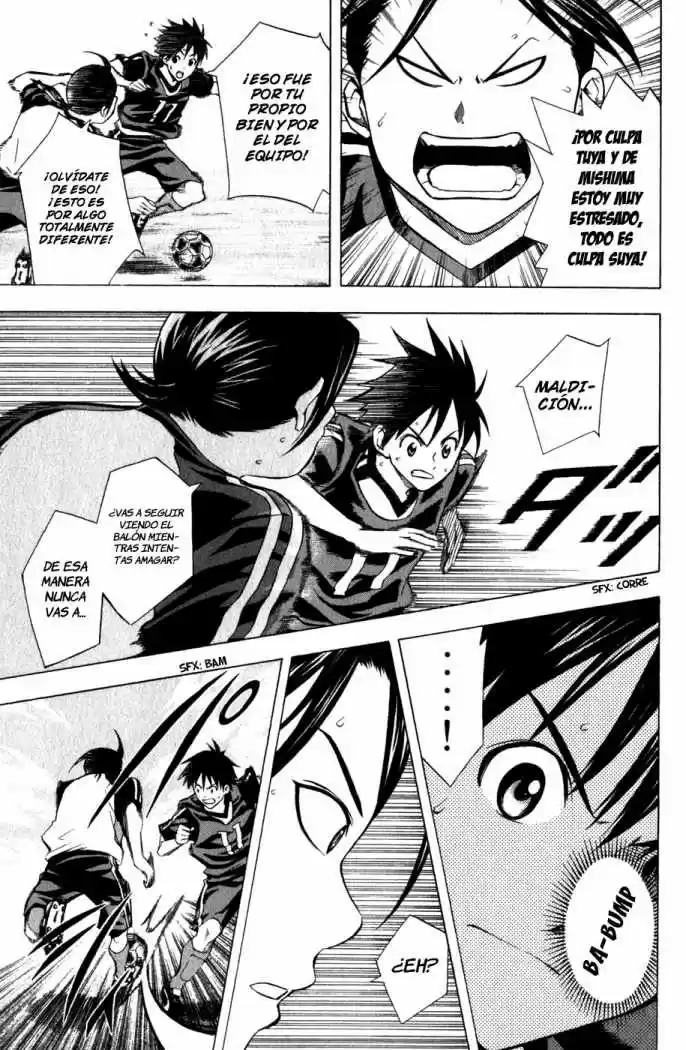 Area No Kishi capítulo 43 página 8