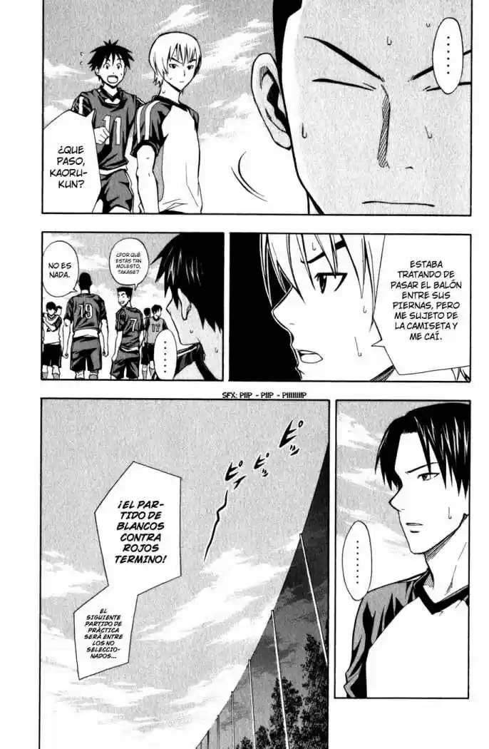 Area No Kishi capítulo 43 página 10