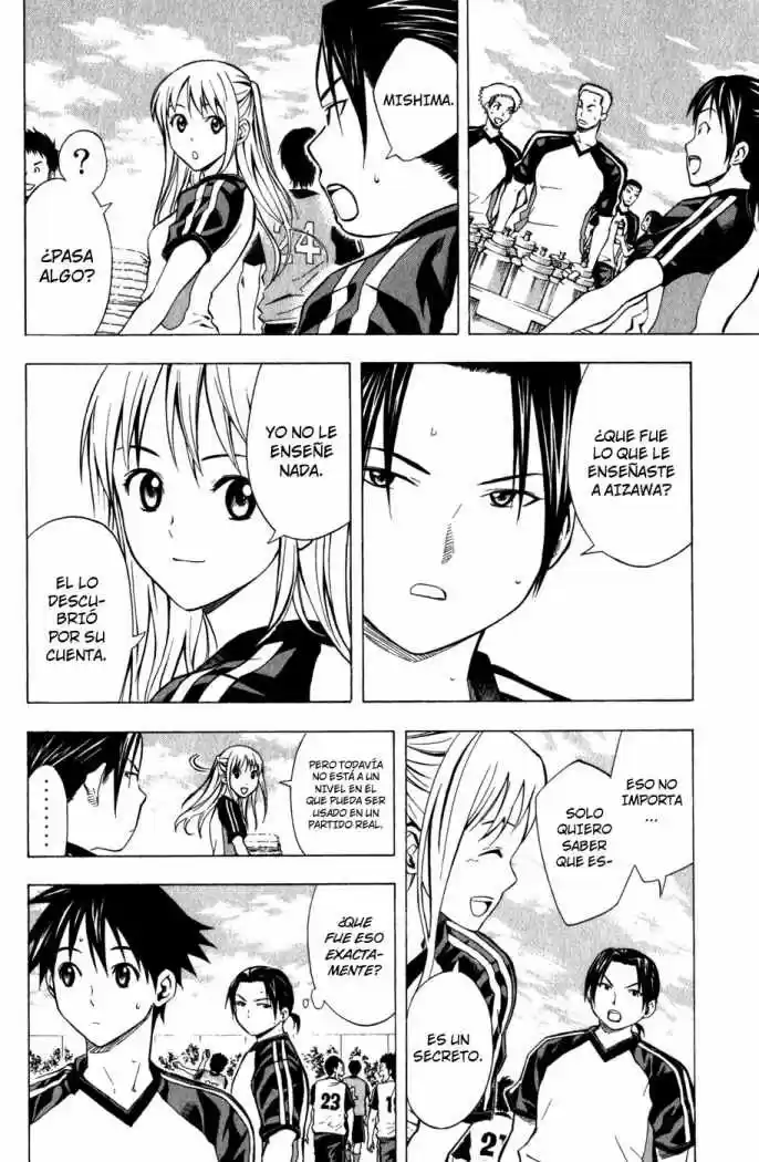 Area No Kishi capítulo 43 página 11