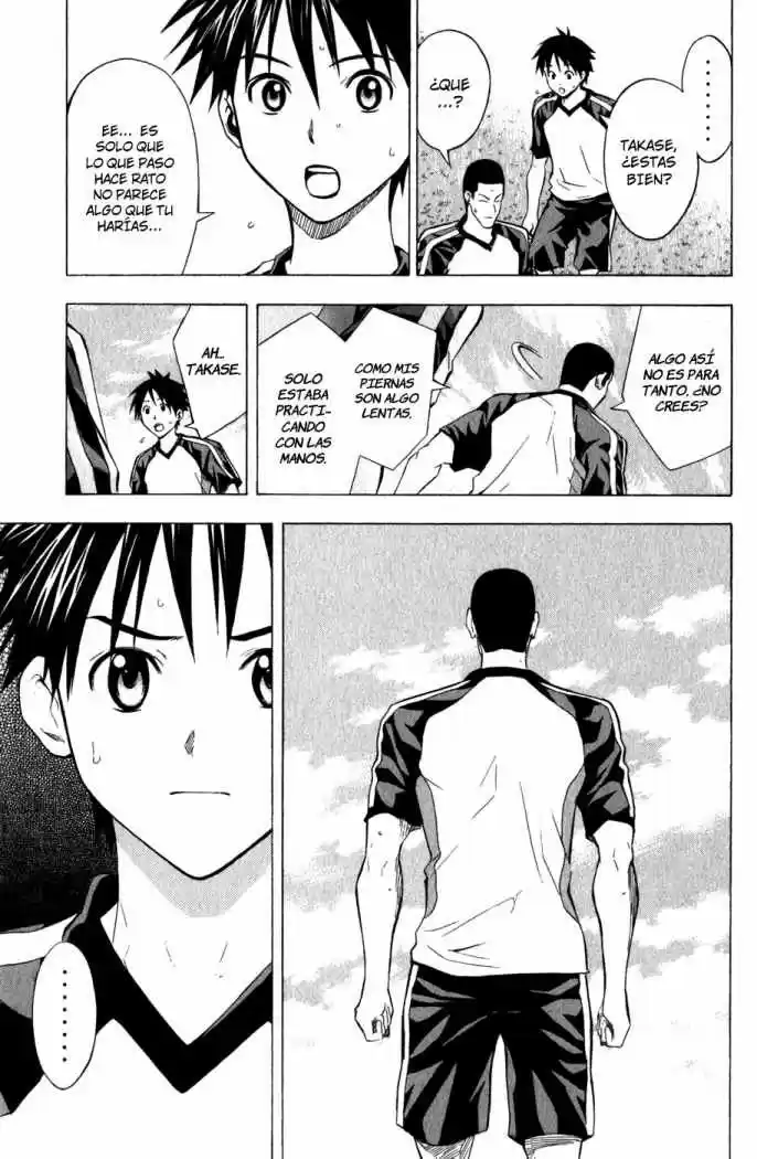 Area No Kishi capítulo 43 página 12