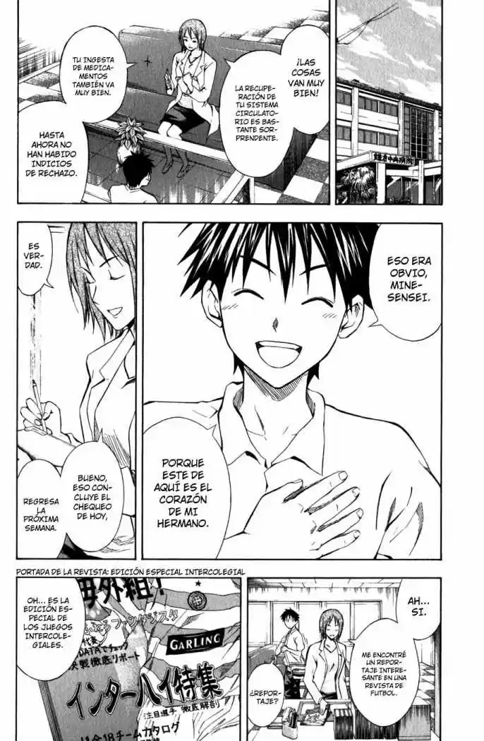 Area No Kishi capítulo 43 página 13