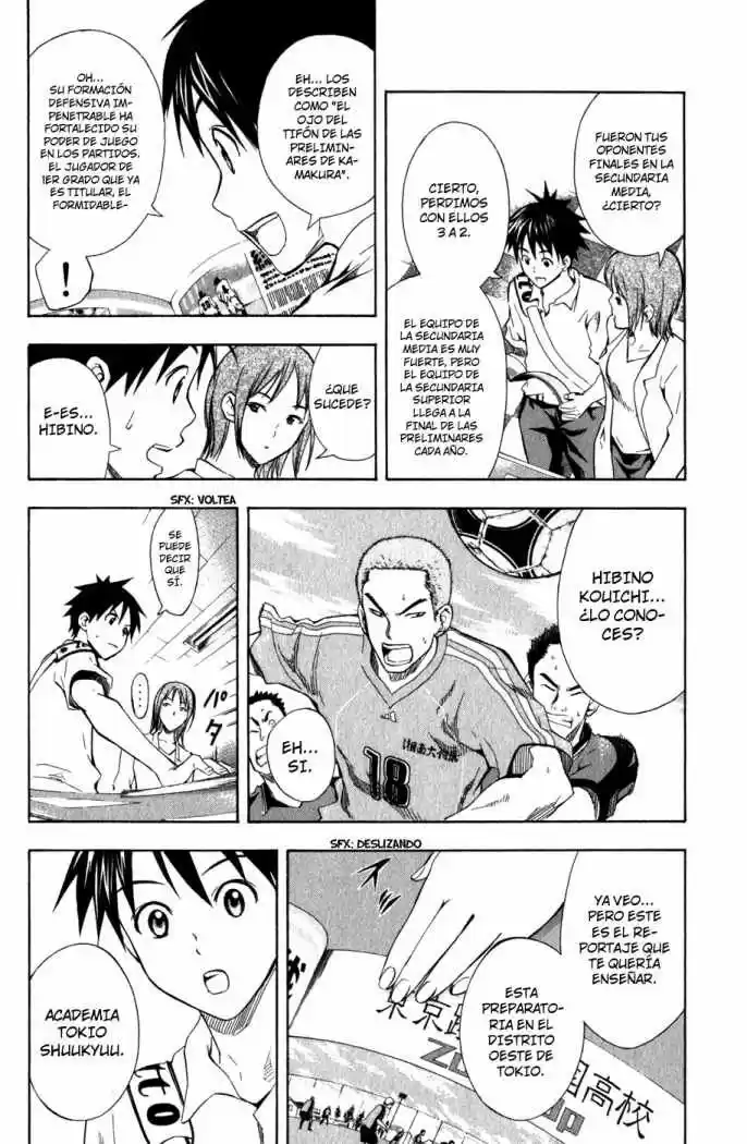Area No Kishi capítulo 43 página 15