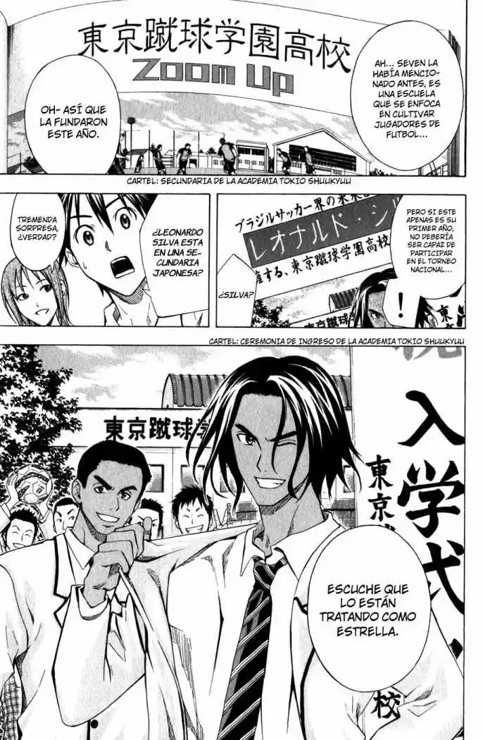 Area No Kishi capítulo 43 página 16