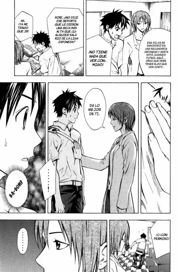 Area No Kishi capítulo 43 página 18
