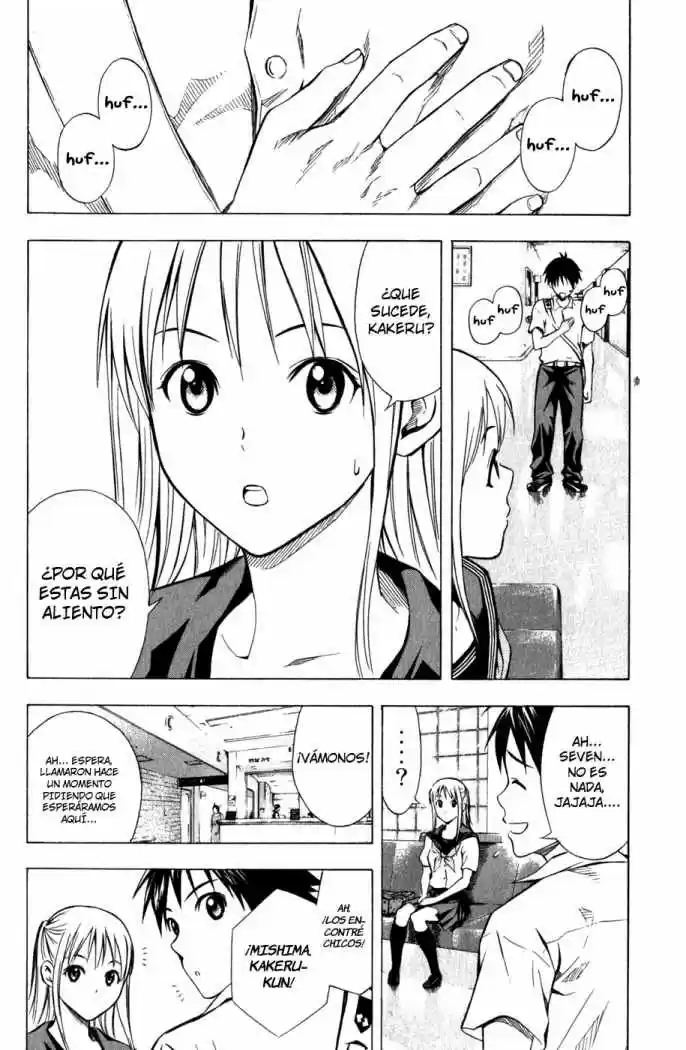 Area No Kishi capítulo 43 página 19