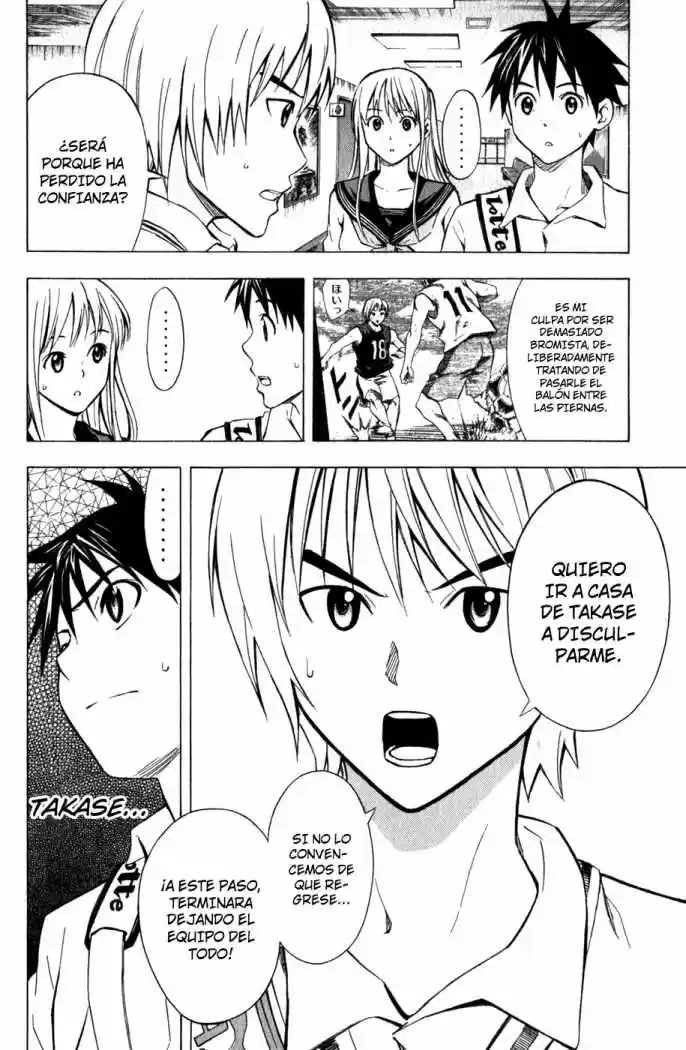 Area No Kishi capítulo 43 página 21