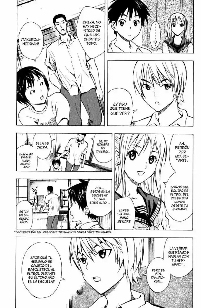 Area No Kishi capítulo 44 página 4