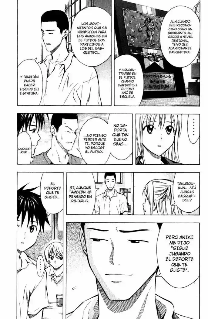Area No Kishi capítulo 44 página 6
