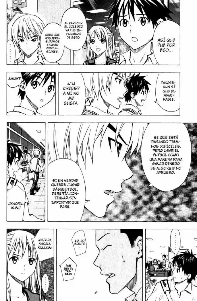 Area No Kishi capítulo 44 página 9