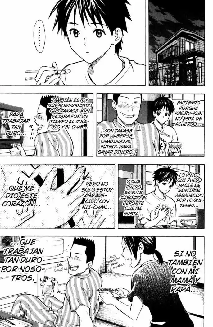 Area No Kishi capítulo 44 página 10