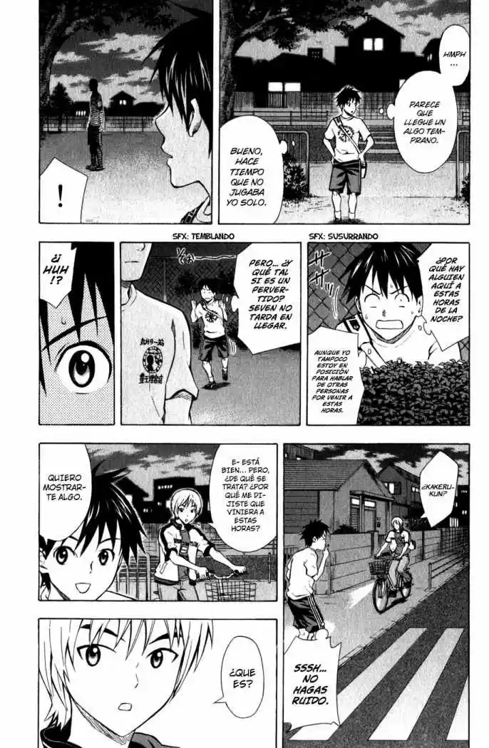 Area No Kishi capítulo 44 página 12