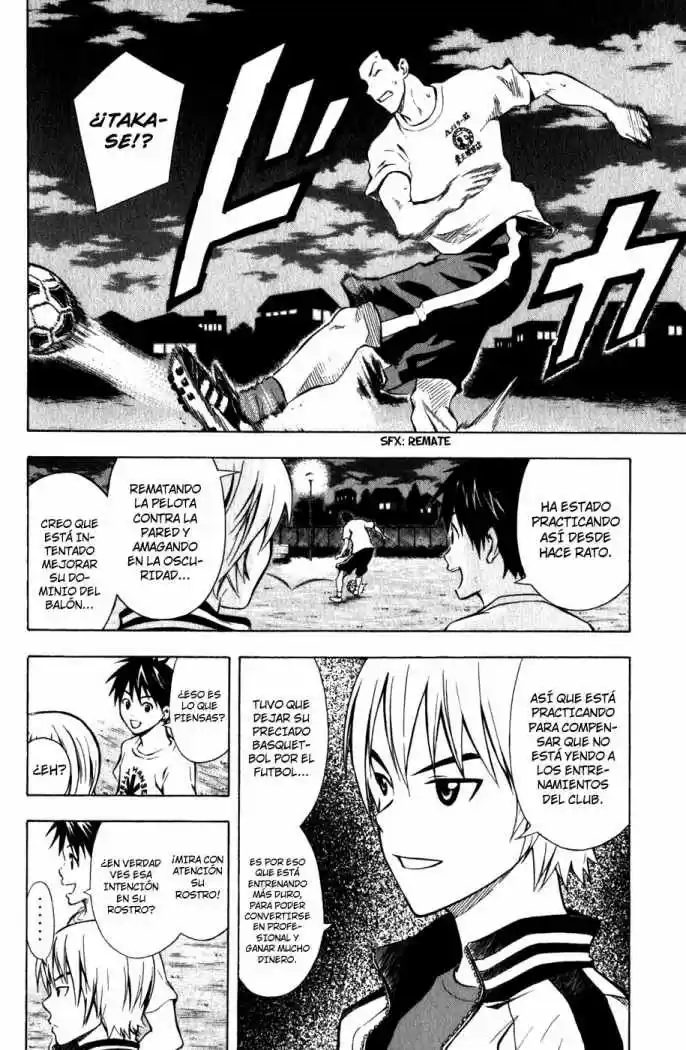Area No Kishi capítulo 44 página 13