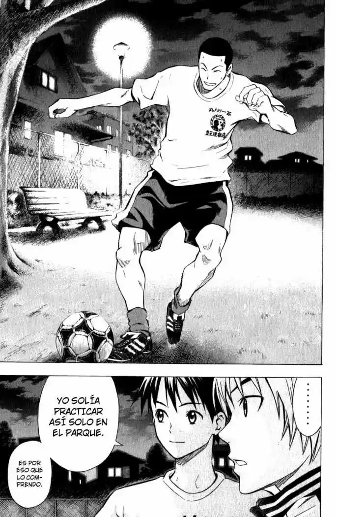 Area No Kishi capítulo 44 página 14