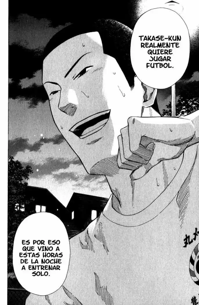 Area No Kishi capítulo 44 página 15