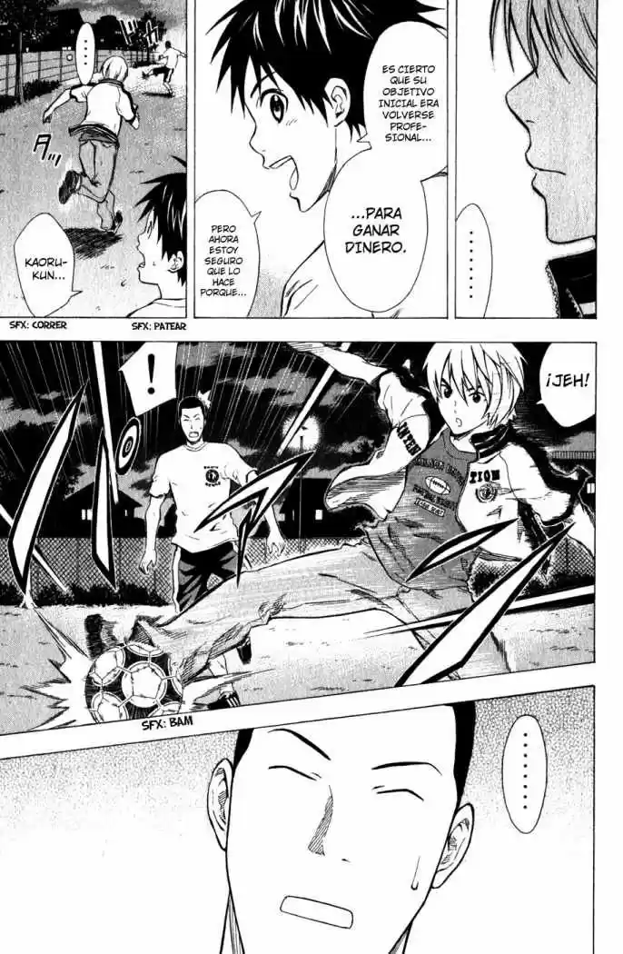 Area No Kishi capítulo 44 página 16