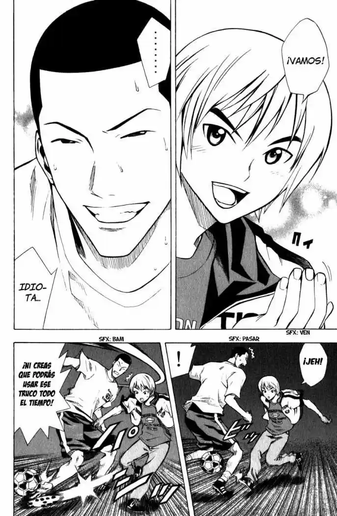Area No Kishi capítulo 44 página 17