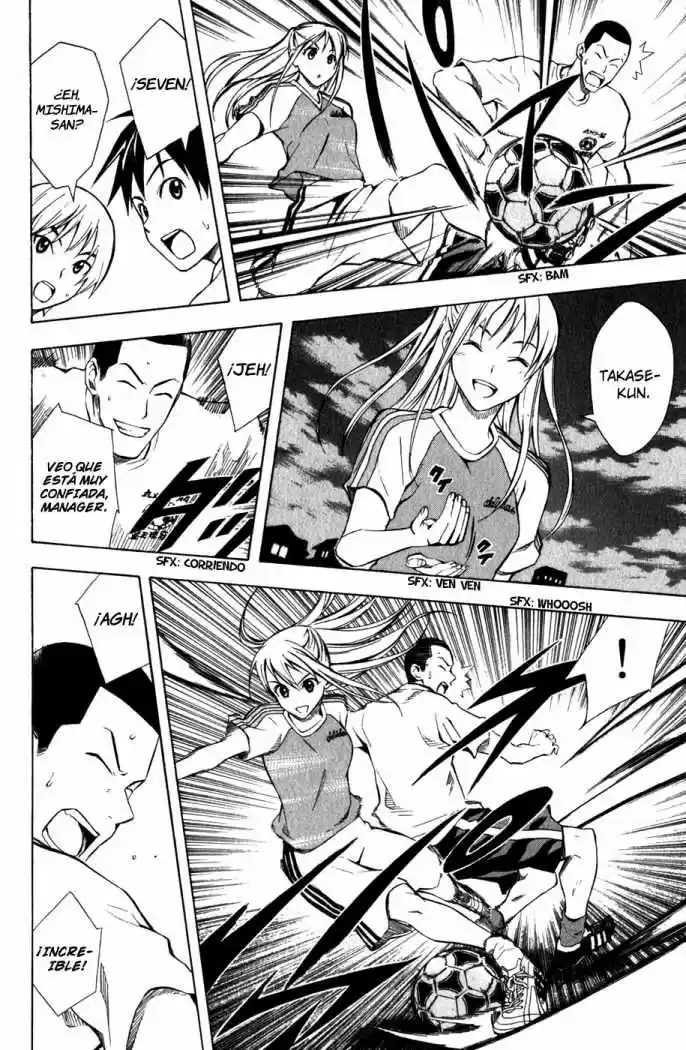Area No Kishi capítulo 44 página 19
